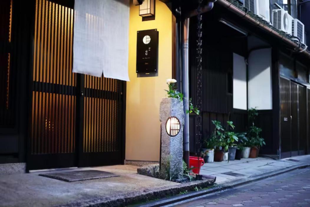 Kyo-Akari Inn เกียวโต ภายนอก รูปภาพ
